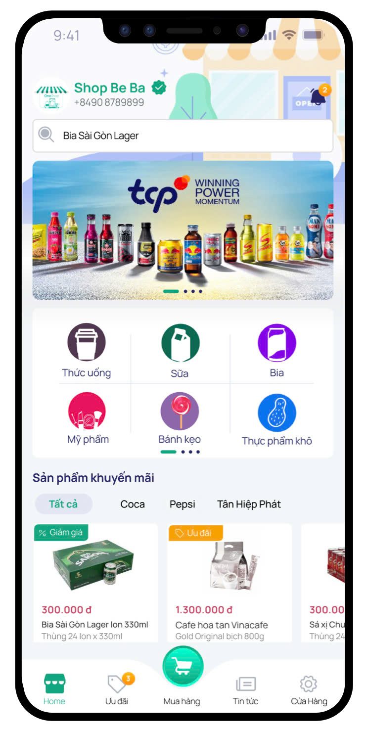 OneShop