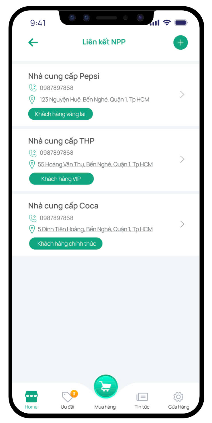 Màn hình RDOS 5